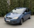 Синий Форд Си-Макс, объемом двигателя 1.6 л и пробегом 180 тыс. км за 5200 $, фото 1 на Automoto.ua