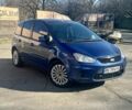 Синий Форд Си-Макс, объемом двигателя 2 л и пробегом 246 тыс. км за 5300 $, фото 1 на Automoto.ua