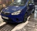 Синій Форд Сі-Макс, об'ємом двигуна 1.8 л та пробігом 353 тис. км за 1999 $, фото 1 на Automoto.ua