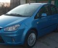 Синій Форд Сі-Макс, об'ємом двигуна 1.6 л та пробігом 270 тис. км за 5014 $, фото 9 на Automoto.ua