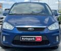 Синий Форд Си-Макс, объемом двигателя 1.6 л и пробегом 191 тыс. км за 5890 $, фото 12 на Automoto.ua