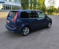 Синий Форд Си-Макс, объемом двигателя 1.8 л и пробегом 189 тыс. км за 5950 $, фото 7 на Automoto.ua