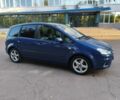 Синий Форд Си-Макс, объемом двигателя 1.8 л и пробегом 189 тыс. км за 5950 $, фото 5 на Automoto.ua