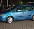 Синій Форд Сі-Макс, об'ємом двигуна 1.6 л та пробігом 270 тис. км за 5014 $, фото 1 на Automoto.ua