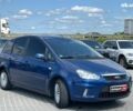 Синий Форд Си-Макс, объемом двигателя 1.6 л и пробегом 191 тыс. км за 5890 $, фото 10 на Automoto.ua