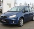 Синий Форд Си-Макс, объемом двигателя 1.6 л и пробегом 182 тыс. км за 6950 $, фото 1 на Automoto.ua