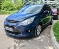 Синий Форд Си-Макс, объемом двигателя 1 л и пробегом 150 тыс. км за 6200 $, фото 1 на Automoto.ua