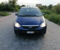 Синій Форд Сі-Макс, об'ємом двигуна 0 л та пробігом 185 тис. км за 6299 $, фото 12 на Automoto.ua