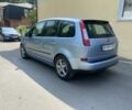 Синий Форд Си-Макс, объемом двигателя 1.8 л и пробегом 236 тыс. км за 3499 $, фото 5 на Automoto.ua