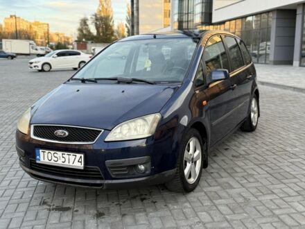 Синий Форд Си-Макс, объемом двигателя 1.6 л и пробегом 296 тыс. км за 1799 $, фото 1 на Automoto.ua