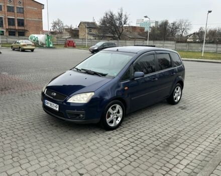 Синій Форд Сі-Макс, об'ємом двигуна 2 л та пробігом 250 тис. км за 3900 $, фото 1 на Automoto.ua