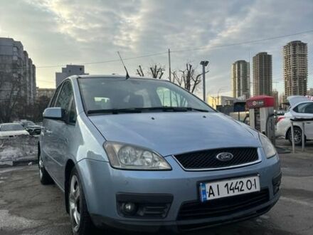 Синій Форд Сі-Макс, об'ємом двигуна 2 л та пробігом 395 тис. км за 3700 $, фото 1 на Automoto.ua