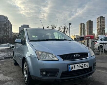 Синий Форд Си-Макс, объемом двигателя 2 л и пробегом 395 тыс. км за 3700 $, фото 1 на Automoto.ua