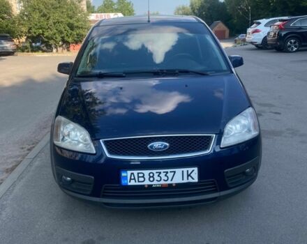 Синій Форд Сі-Макс, об'ємом двигуна 1.8 л та пробігом 240 тис. км за 5200 $, фото 1 на Automoto.ua