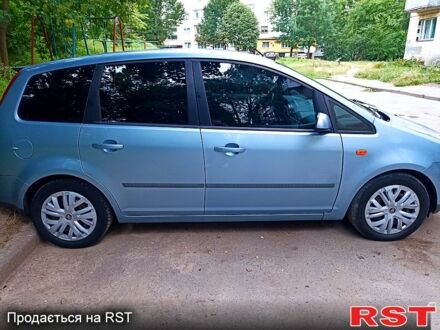 Синий Форд Си-Макс, объемом двигателя 1.8 л и пробегом 224 тыс. км за 4799 $, фото 1 на Automoto.ua