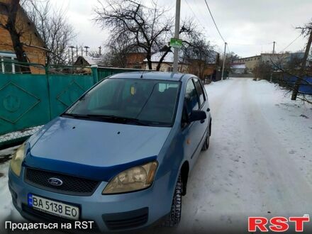 Форд Сі-Макс 2004 у Малой Виске на Automoto.ua Синій Форд Сі-Макс, об'ємом двигуна 1.6 л та пробігом 220 тис. км за 4600 $, фото 1 на Automoto.ua