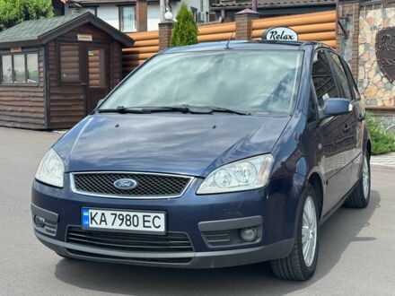 Форд Сі-Макс 2004 у Києві на Automoto.ua Синій Форд Сі-Макс, об'ємом двигуна 2 л та пробігом 260 тис. км за 3300 $, фото 1 на Automoto.ua
