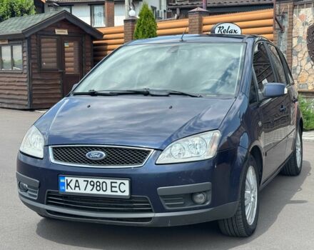 Синій Форд Сі-Макс, об'ємом двигуна 2 л та пробігом 260 тис. км за 3300 $, фото 1 на Automoto.ua