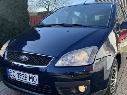 Синий Форд Си-Макс, объемом двигателя 1.6 л и пробегом 221 тыс. км за 4200 $, фото 1 на Automoto.ua