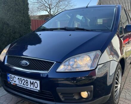 Синій Форд Сі-Макс, об'ємом двигуна 1.6 л та пробігом 221 тис. км за 4200 $, фото 1 на Automoto.ua