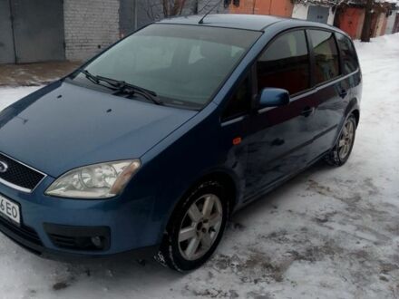 Синій Форд Сі-Макс, об'ємом двигуна 1.8 л та пробігом 240 тис. км за 3650 $, фото 1 на Automoto.ua