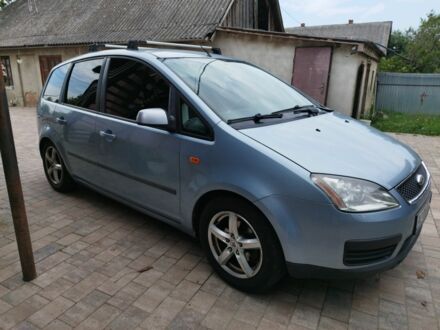 Форд Сі-Макс 2004 у Ужгороді на Automoto.ua Синій Форд Сі-Макс, об'ємом двигуна 1.6 л та пробігом 265 тис. км за 4200 $, фото 1 на Automoto.ua