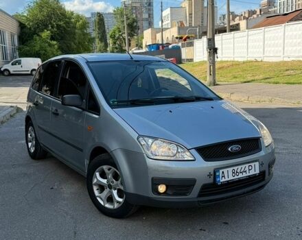 Синий Форд Си-Макс, объемом двигателя 1.6 л и пробегом 225 тыс. км за 3500 $, фото 1 на Automoto.ua