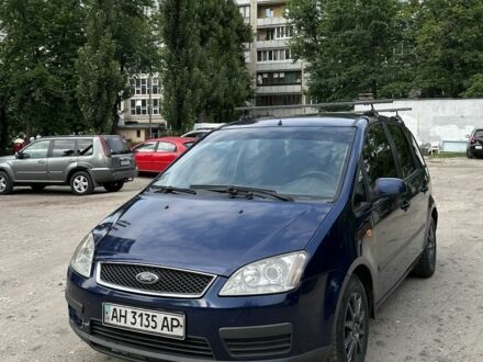 Форд Сі-Макс 2004 у Києві на Automoto.ua Синій Форд Сі-Макс, об'ємом двигуна 1.8 л та пробігом 250 тис. км за 1800 $, фото 1 на Automoto.ua