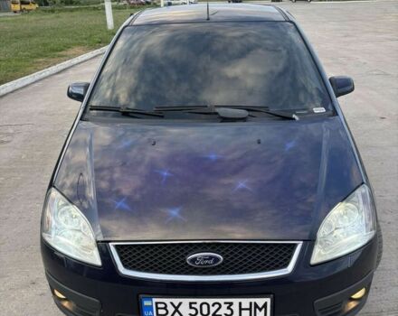 Синий Форд Си-Макс, объемом двигателя 1.8 л и пробегом 273 тыс. км за 4300 $, фото 1 на Automoto.ua