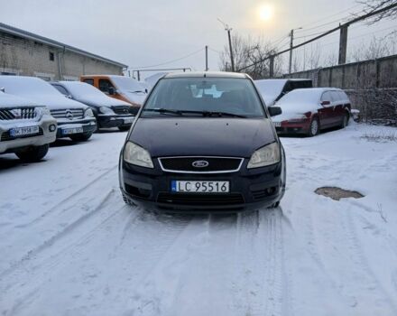 Синий Форд Си-Макс, объемом двигателя 1.6 л и пробегом 350 тыс. км за 2300 $, фото 1 на Automoto.ua