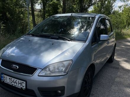 Синий Форд Си-Макс, объемом двигателя 1.8 л и пробегом 269 тыс. км за 4500 $, фото 1 на Automoto.ua