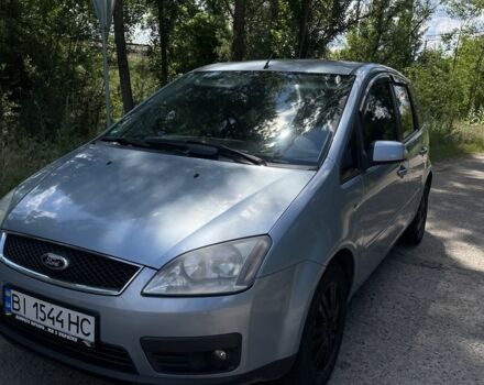 Синий Форд Си-Макс, объемом двигателя 1.8 л и пробегом 269 тыс. км за 4500 $, фото 1 на Automoto.ua