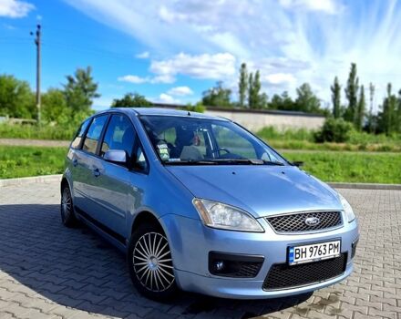 Синий Форд Си-Макс, объемом двигателя 2 л и пробегом 300 тыс. км за 4350 $, фото 1 на Automoto.ua