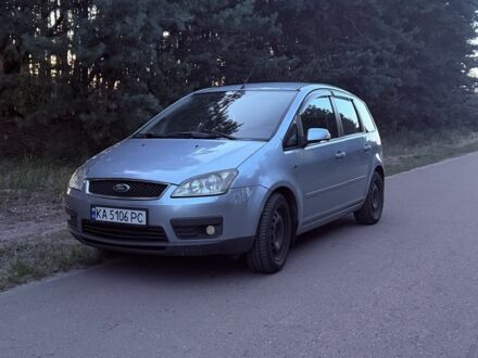 Синій Форд Сі-Макс, об'ємом двигуна 1.6 л та пробігом 333 тис. км за 3500 $, фото 1 на Automoto.ua