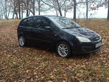 Синій Форд Сі-Макс, об'ємом двигуна 1.8 л та пробігом 240 тис. км за 4200 $, фото 1 на Automoto.ua