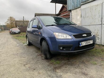 Синий Форд Си-Макс, объемом двигателя 1.6 л и пробегом 310 тыс. км за 4000 $, фото 1 на Automoto.ua
