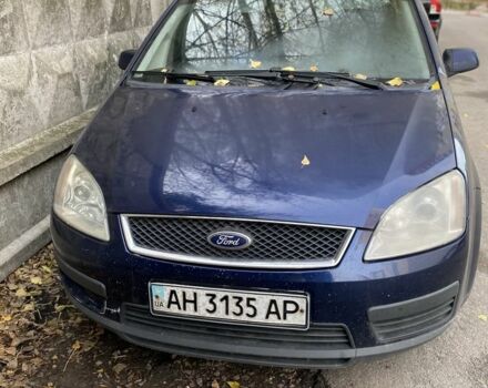 Форд Сі-Макс 2004 у Києві на Automoto.ua Синій Форд Сі-Макс, об'ємом двигуна 1.8 л та пробігом 290 тис. км за 2800 $, фото 1 на Automoto.ua