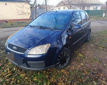 Синій Форд Сі-Макс, об'ємом двигуна 0 л та пробігом 200 тис. км за 2200 $, фото 1 на Automoto.ua