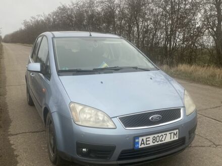 Форд Сі-Макс 2005 у Великой Александровке на Automoto.ua Синій Форд Сі-Макс, об'ємом двигуна 1.8 л та пробігом 216 тис. км за 3400 $, фото 1 на Automoto.ua