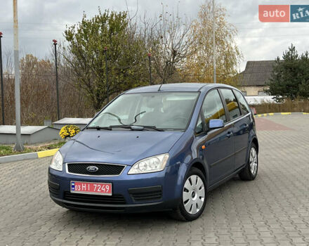 Синій Форд Сі-Макс, об'ємом двигуна 1.6 л та пробігом 179 тис. км за 4800 $, фото 1 на Automoto.ua