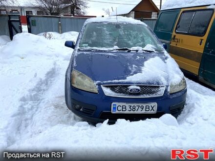 Синій Форд Сі-Макс, об'ємом двигуна 1.6 л та пробігом 230 тис. км за 4199 $, фото 1 на Automoto.ua