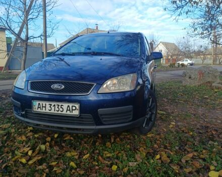 Синій Форд Сі-Макс, об'ємом двигуна 0 л та пробігом 200 тис. км за 3200 $, фото 1 на Automoto.ua