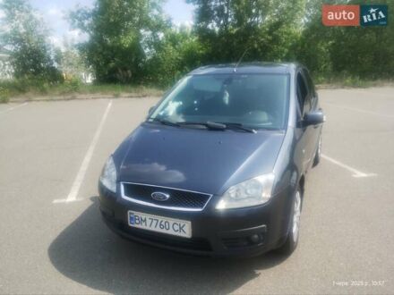 Форд Си-Макс 2005 в Нежине на Automoto.ua Синий Форд Си-Макс, объемом двигателя 1.8 л и пробегом 200 тыс. км за 4700 $, фото 1 на Automoto.ua