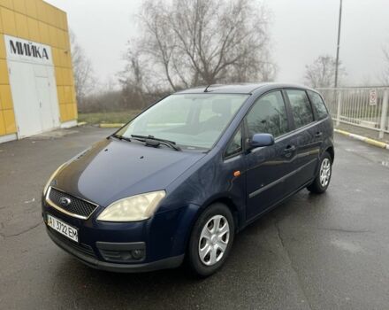 Синій Форд Сі-Макс, об'ємом двигуна 1.8 л та пробігом 200 тис. км за 2700 $, фото 1 на Automoto.ua