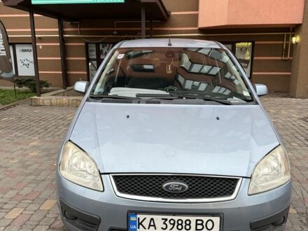 Форд Си-Макс 2005 в Софіївська Борщагівка на Automoto.ua Синий Форд Си-Макс, объемом двигателя 2 л и пробегом 238 тыс. км за 4000 $, фото 1 на Automoto.ua