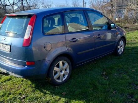 Синій Форд Сі-Макс, об'ємом двигуна 1.6 л та пробігом 221 тис. км за 4999 $, фото 1 на Automoto.ua