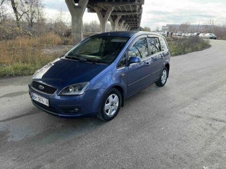 Синий Форд Си-Макс, объемом двигателя 1.6 л и пробегом 270 тыс. км за 3500 $, фото 1 на Automoto.ua