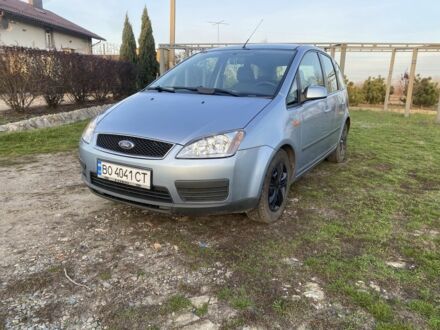 Синій Форд Сі-Макс, об'ємом двигуна 1.6 л та пробігом 159 тис. км за 4500 $, фото 1 на Automoto.ua