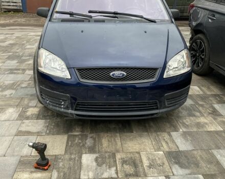 Синій Форд Сі-Макс, об'ємом двигуна 1.6 л та пробігом 330 тис. км за 4603 $, фото 1 на Automoto.ua
