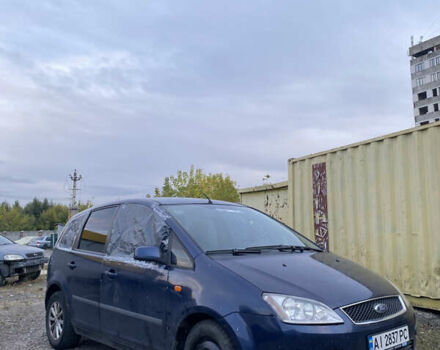 Синій Форд Сі-Макс, об'ємом двигуна 1.6 л та пробігом 100 тис. км за 1500 $, фото 1 на Automoto.ua